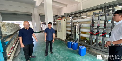 產(chǎn)業(yè)服務(wù)專家融象咨詢助力義烏智飾云產(chǎn)業(yè)園數(shù)字化轉(zhuǎn)型評估